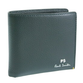 ポールスミス 財布 メンズ 二つ折り財布 アウトレット レザー ダークグリーン PSMSW0316 PAUL SMITH 土日祝も毎日発送します