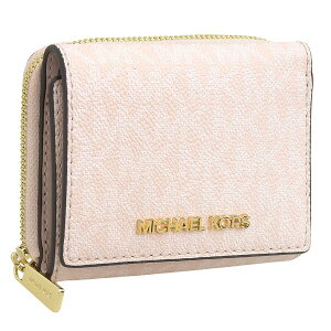 }CPR[X z fB[X O܂z AEgbg R[eBOLoX sN D35S4GTVZ5B-LTPBLU MICHAEL KORS