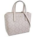 ケイトスペード バッグ レディース 2WAY ショルダーバッグ ハンドバッグ アウトレット ダークベージュ spade flower sf sm tote KH425-250 KATE SPADE