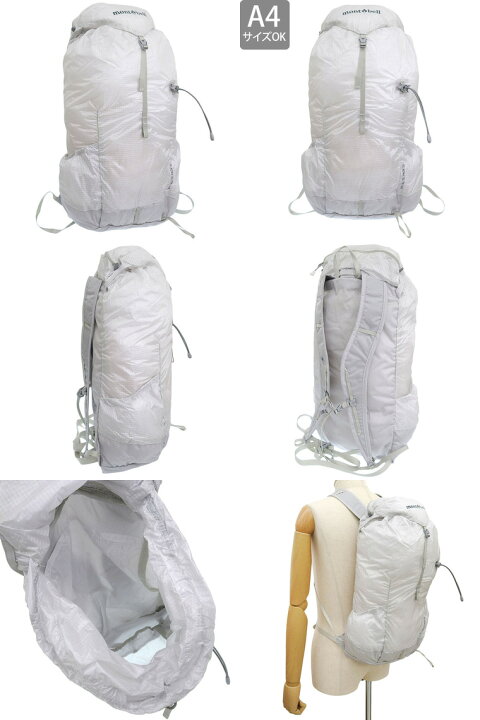 楽天市場】モンベル バッグ メンズ レディース リュックサック 20L 