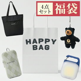 モンベル 福袋 2026 バッグ ポーチ ライト モバイルバッテリー ストラップ セット 男女兼用 mont-bell