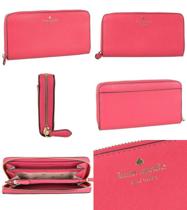 楽天市場 P10倍 マラソン期間中 ケイトスペード 財布 Kate Spade ラウンドファスナー長財布 アウトレット レディース ブランド 送料無料 かわいい 可愛い オシャレ おしゃれ プレゼント 全品ポイント10倍 25日24時迄 Fascino
