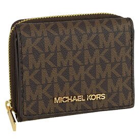 マイケルコース 財布 ショップ袋付き 三つ折り財布 アウトレット d35h9gtvz5b-brown MICHAEL KORS 土日祝も毎日発送します