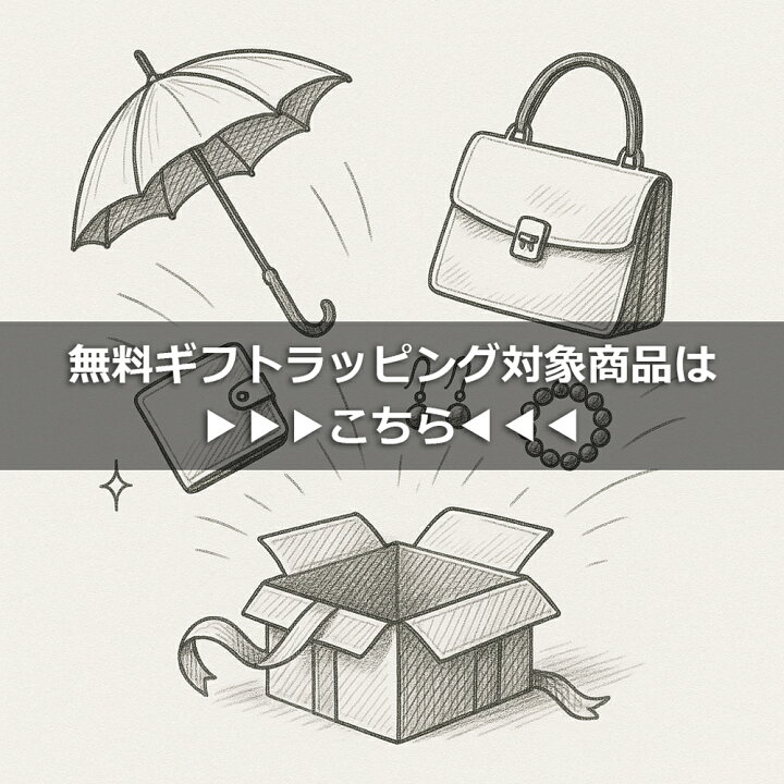 楽天市場 ジャックスペード 財布 Jack Spade 財布 Enbossed Anchor Bill Holder アンカー柄 メンズ 二つ折り札入れ ネイビー エンボスレザー Nyru0275 400 Fascino 楽天市場 ジャックスペード 財布 Jack Spade 財布 Enbossed Anchor Bill Holder アンカー柄 メンズ 二つ折り札入れ ネイビー エンボスレザー Nyru0275 400 Fascino