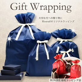 楽天市場 ギフトラッピング用品 ブランドグッチ 文房具 事務用品 日用品雑貨 文房具 手芸 の通販 楽天市場 ギフトラッピング用品 ブランドグッチ 文房具 事務用品 日用品雑貨 文房具 手芸 の通販