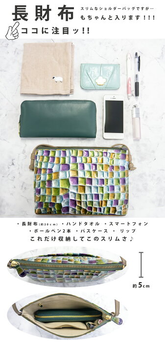楽天市場】RINRE リンレ フローレンス ショルダーバッグ バッグ 