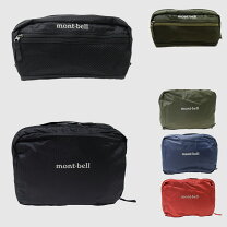 楽天市場】mont－bell モンベル トラベルキットパック lの通販