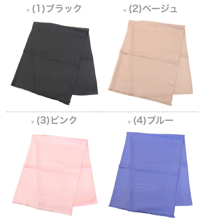 楽天市場】サルヴァトーレフェラガモ ストール レディース ベージュ ST 