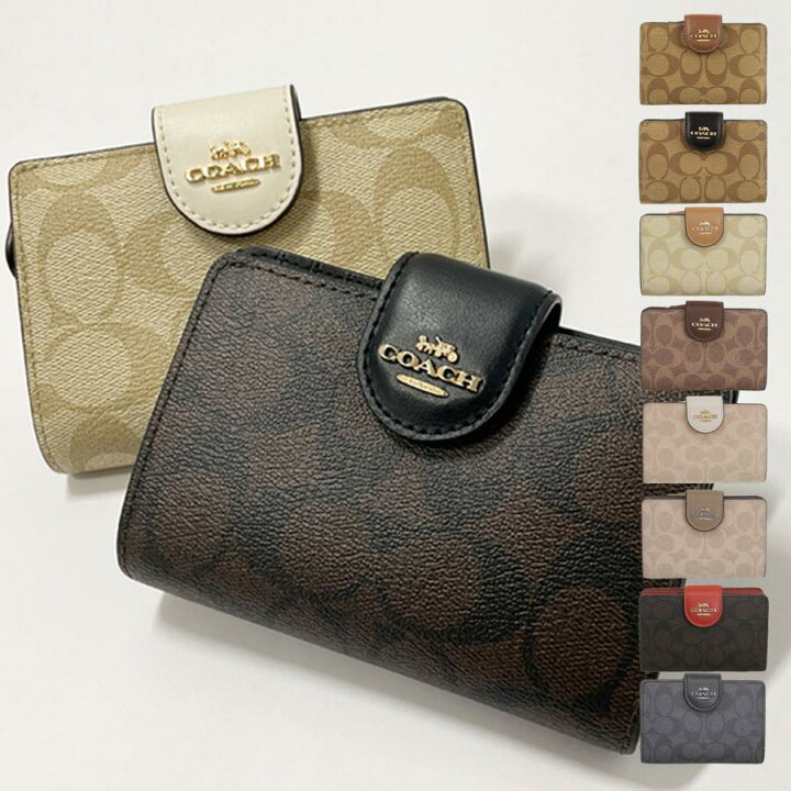 楽天市場】コーチ 財布 COACH 二つ折り財布 シグネチャー アウトレット 