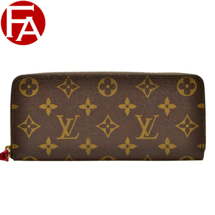 楽天市場】ルイヴィトン 財布 LOUIS VUITTON ショップ袋付き LV  