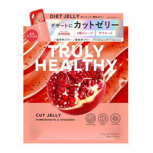VJyf TRULY HEALTHY Jbg[[ ZUN 14 / gD[[ wV[ _CGbg T|[g  u u XeBbN yf It `AV[h H@ yf Ayf T