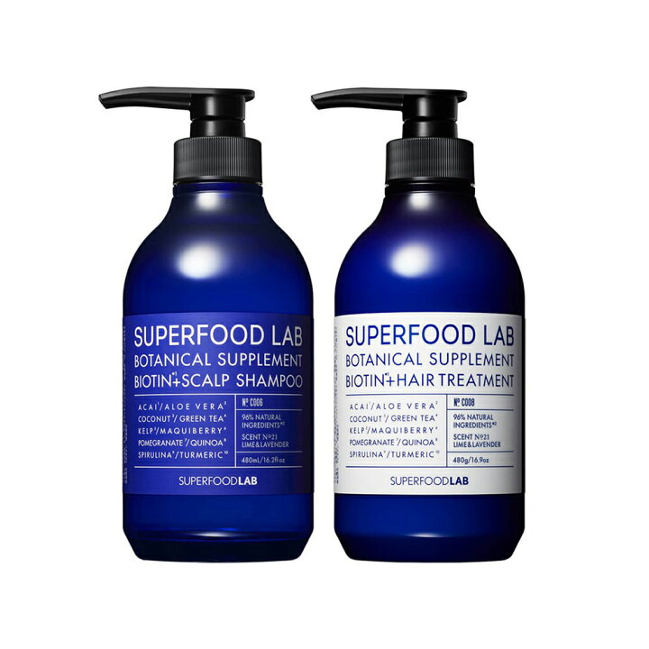 楽天市場 送料無料 スーパーフードラボ さっぱり シャンプー トリートメント スカルプ セット Superfood Lab ビオチン スカルプシャンプー メンズ レディース 頭皮ケア 女性 頭皮スカルプ スカルプケア オーガニック ビオチン 男性用 女性用 公式 新谷