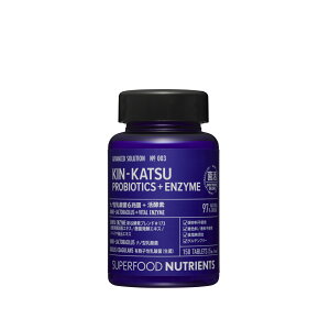 _ y [Og 6000z SUPERFOOD NUTRIENTS No.003 / KIN-KATSU (LJc) yf X[p[t[hj[gGc A_