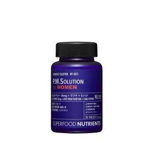 [P5�{17��9:59�܂�] SUPERFOOD NUTRIENTS No.011 / P.M.Solution (�s�[�G���\�����[�V����)