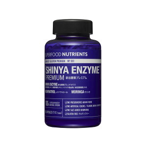 [P5�{17��9:59�܂�] �y �������� �zSUPERFOOD NUTRIENTS No.001 / SHINYA ENZYME PREMIUM (�V�����G���U�C�� �v���~�A��)