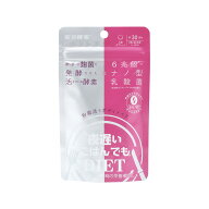 【マラソン限定20%OFFクーポン】【酵素＆乳酸菌で菌活！】夜遅いごはんでも [ W菌活ボディメイク ] 30回…