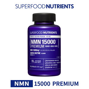 �y�}���\������P20�{�zNMN 15000 �y �������� �zPREMIUM (�G�k�G���G�k) No.002 / NAD�{ nmn ��-Nicotinamide Mononucleotide �j�R�`���A�~�h���m�k�N���I�`�h �T�[�`���C�� �G�C�W���O�P�A �T�v�������g ���Y Sir