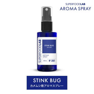 A}Xv[ for JV ( 40ml ) SUPERFOOD LAB X[p[t[h{ [ RRx[ẌS S ߂ނ Xv[ JVXv[ ΍ ΍  Xv[ Q Q\h 쏜