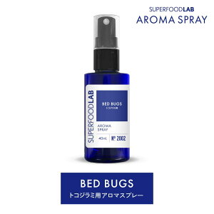 A}Xv[ for gRW~ ( 40ml ) SUPERFOOD LAB X[p[t[h{ gRW~ Ƃ ΍ 싞 iLV ] ]IC 傤̂ IKm s h V~ ł͂Ȃ J