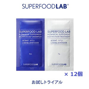y 1000~|bL zX[p[t[h{ y ς z XJv rI` + Vv[  g[gg 12Zbg  gCA yApE` SUPERFOOD LAB Vv[ mVR r