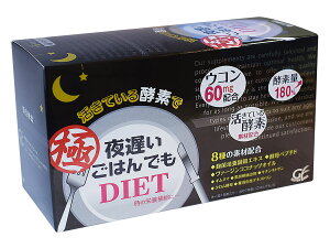 V[Y݌v2200˔jy VJyf zx͂ł _CGbg  () 6×30/ x diet yf 茺   ۔y t[ Tv  Tvg  Tv