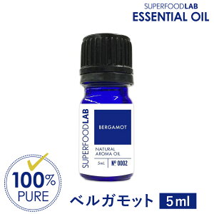 xKbg 5ml A}IC  GbZVIC SUPERFOODLAB X[p[t[h{ [ 100%sA I[KjbN _ USDAgp Y VR  RX A} A}Zbg  