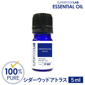 V_[Ebh AgX 5ml A}IC  GbZVIC SUPERFOODLAB X[p[t[h{ [ 100%sA I[KjbN _ USDAgp Y VR  RX A} A}Zb