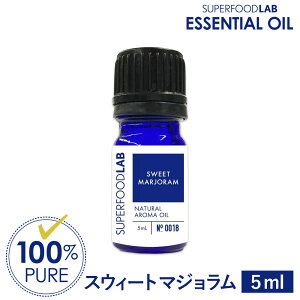 XEB[g}W 5ml A}IC  GbZVIC SUPERFOODLAB X[p[t[h{ [ 100%sA I[KjbN _ USDAgp Y VR  RX A} A}Zb