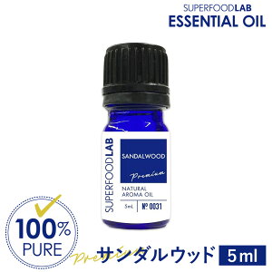 T_Ebh 5ml A}IC  v~A GbZVIC SUPERFOODLAB X[p[t[h{ [ 100%sA Y VR  RX A} A}Zbg T_ h Ebh Eb