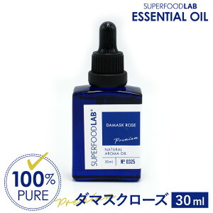 _}XN[Y 5ml / 30ml A}IC  v~A GbZVIC SUPERFOODLAB X[p[t[h{ [ 100%sA Y VR  RX A} A}Zbg [Y KN o t