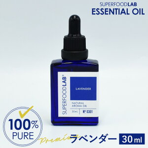 ^x_[ 5ml / 30ml A}IC  GbZVIC SUPERFOODLAB X[p[t[h{ 100%sA I[KjbN _ USDAgp Y VR  RX A} A}Zbg 