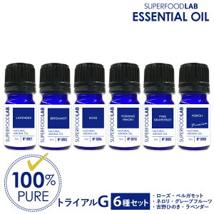 A}IC gCA 6{ Zbg G  GbZVIC ( 5ml × 6 ) SUPERFOOD LAB X[p[t[h{ 100%sA Y t`x_[ xKbg [Y O[vt[c l