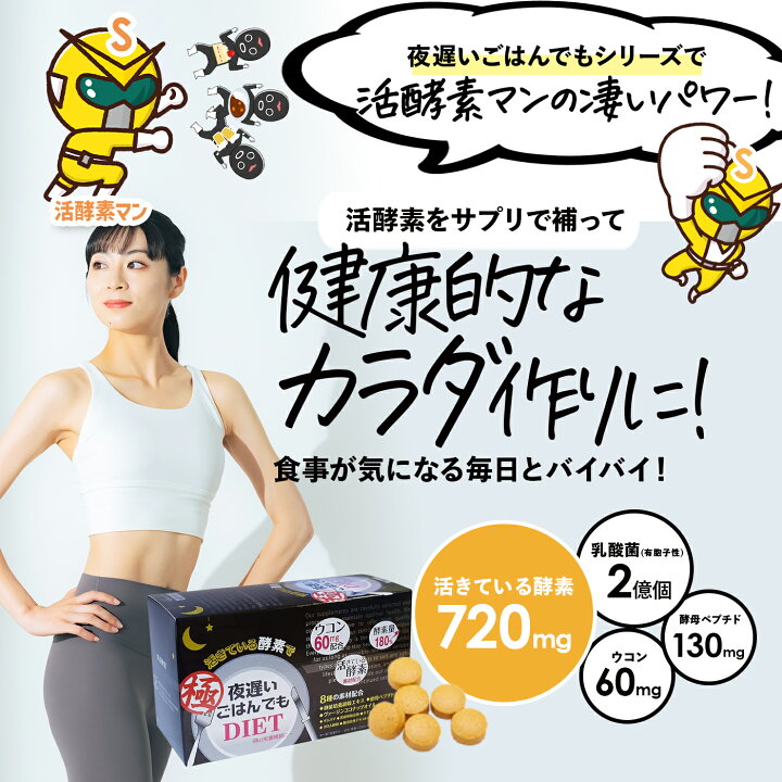 楽天市場】【マラソン限定15%OFFクーポン】シリーズ累計2200万個突破 