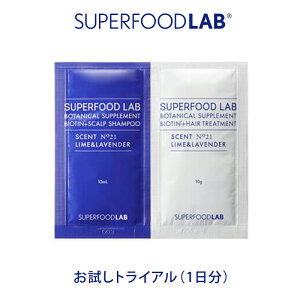 X[p[t[h{ y ς z XJv rI` + Vv[  g[gg Zbg  gCA yApE` 1 1 gx [ SUPERFOOD LAB / Vv[ mVR r