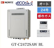 楽天市場】ノーリツgt-c2462の通販