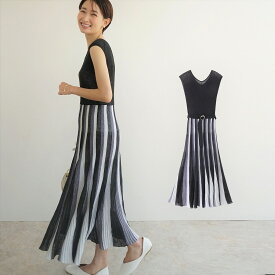 楽天市場 よそ行きの通販