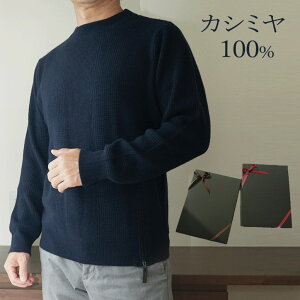 100%JV~btYZ[^[ @Y@Z[^[@jbg@JV~@㎿@_fB[@am@JV~A@v[g@Mtg@蕨@a@㎿@㊯R@SݓXi@