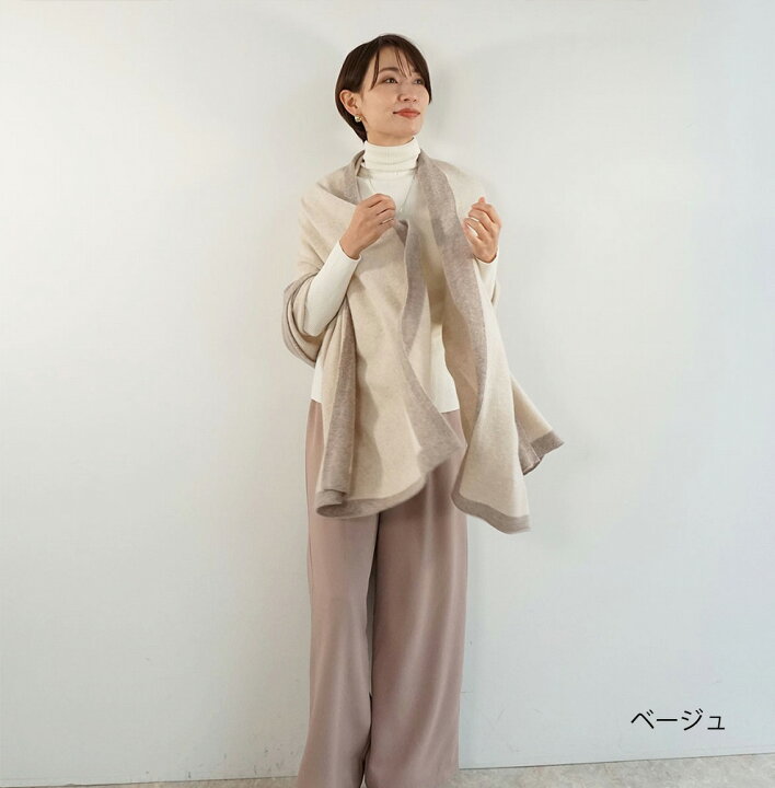 楽天市場】大判カシミヤ100%ニットストール 小物 マフラー ストール  