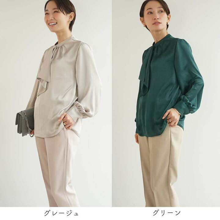 楽天市場】【 ボウタイブラウス 】 SALE : FASHFREN