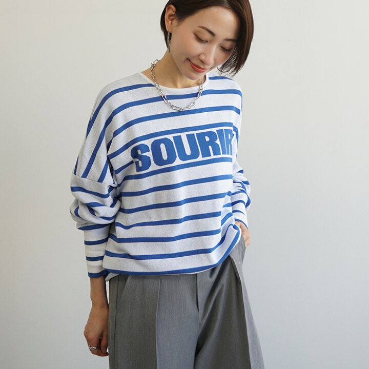 楽天市場】ロゴボーダーコットンニット : FASHFREN