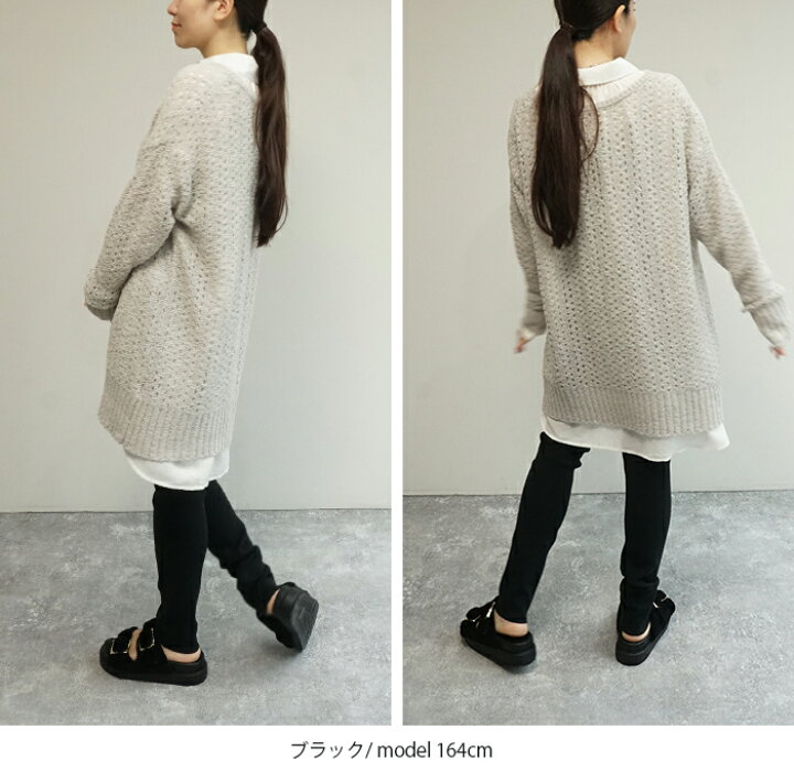 楽天市場】スリムニットパンツ パンツ タイト ニット 保温 あったか 