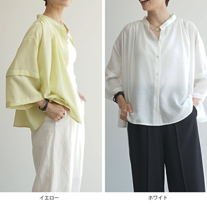 楽天市場】ポンチョブラウス 再販 : FASHFREN