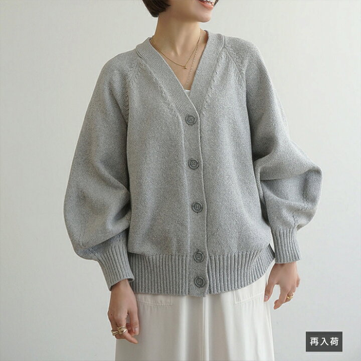 楽天市場】新色 再販 ボリュームスリーブカーデ : FASHFREN