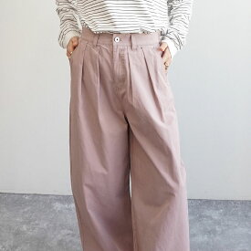 バイオ加工ワイドパンツ