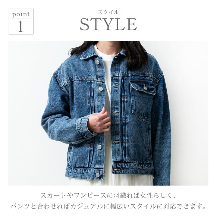 楽天市場】ジージャン レディース オーバーサイズ ジャンパー Gジャン 