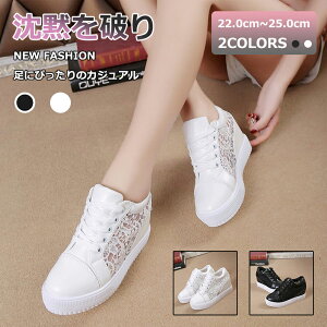 y}\N[|62%off!2998~IzfB[X Xj[J[ Cq[ 8cmAbv  hJ [XV[X[؂ւ Cq[Xj[J[ V[Nbg C\[ fB[X Xj