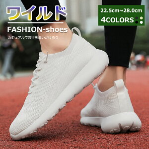 yyVSS60%off!3998~IzVv zCg Xj[J[ Y V[Y fB[X JWA jp V[Y [Jbg q LoX qC uh Xj[J[ ^