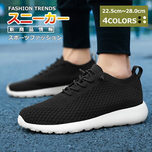 y}\N[|60%off!3998~IzXj[J[ JWAV[Y Y [Jbg jOV[Y EH[LOV[Y i[XV[Y   Xb| 