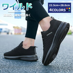 y}\N[|62%off!2998~IzXj[J[ JWAV[Y Y [Jbg y ʋC jOV[Y EH[LOV[Y i[XV[Y   