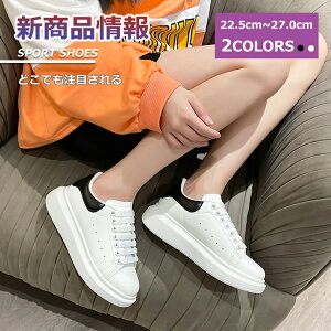 yyVSS聙3998~IzXj[J[ fB[X ʋC V[Y gLт jOV[Y [Jbg EH[LOV[Y NbV y ɂ ₷wl C